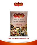 Chaat Masala