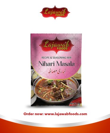 Nihari Masala