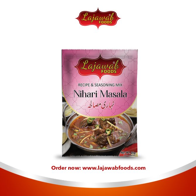 Nihari Masala