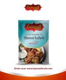 Shami kabab
