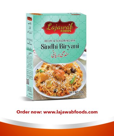 Sindhi Biryani