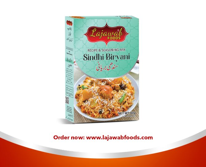 Sindhi Biryani