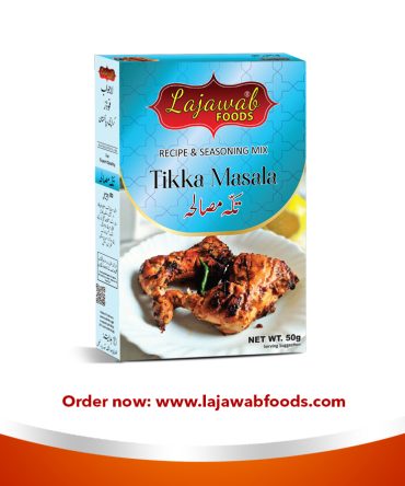 Tikka Masala