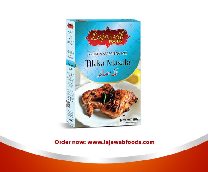 Tikka Masala
