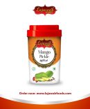 Mango Pickle