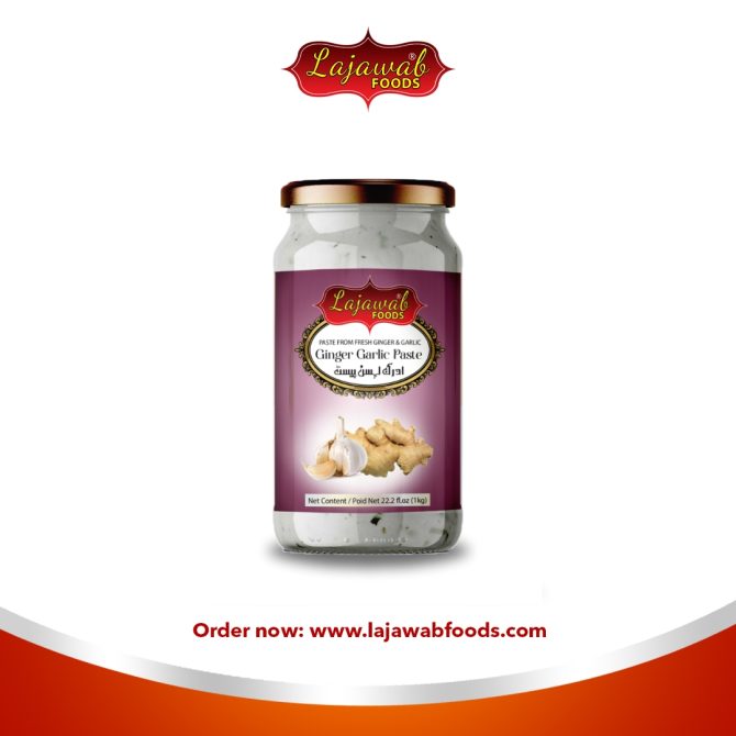 Ginger Garlic Paste