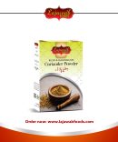 Coriander powder