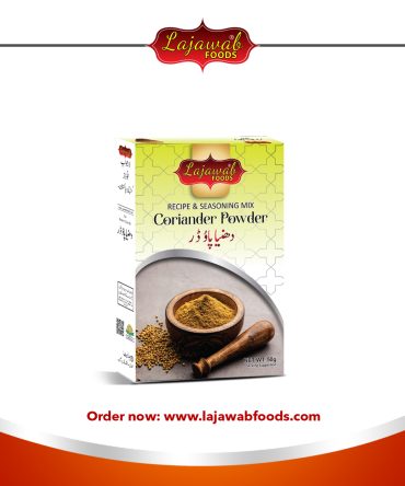 Coriander powder
