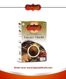 Garam Masala
